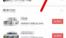 今日头条我的爆料在哪找,一键上报，真相速达