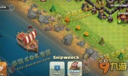 部落最新爆料,揭秘神秘势力动向，揭秘未来战局走向