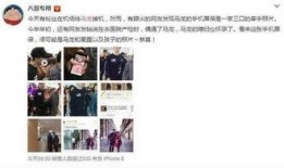 老爹最新爆料,娱乐圈幕后真相大曝光！